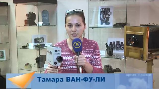 ФОТОТЕХНИКА смотреть онлайн