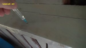 КАК ИЗБАВИТЬСЯ ОТ ЖУКА КОРОЕДА