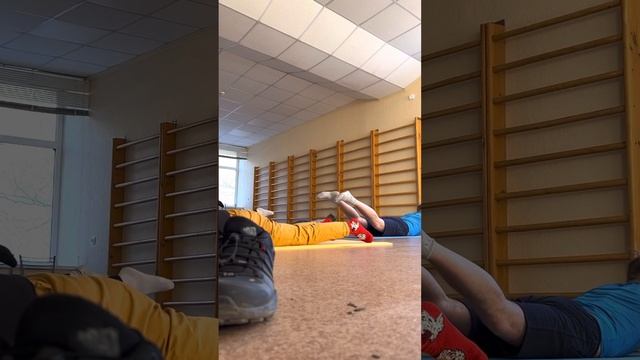 ЛФК НА КОВРИКЕ Усть-Качка смотреть онлайн