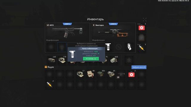 Будни КБ в некст рп/next rp смотреть онлайн