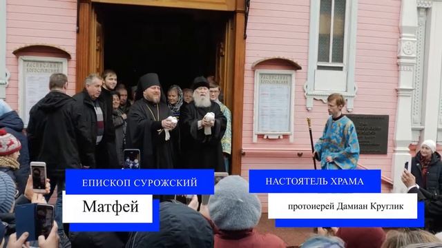 В праздник Благовещения выпускаем голубей смотреть онлайн