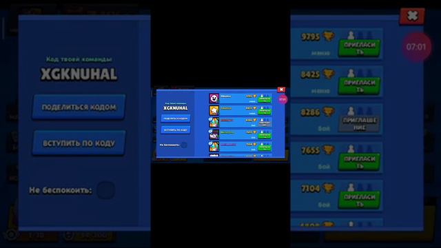 Последние видео в году 2019 31 декабря. смотреть онлайн