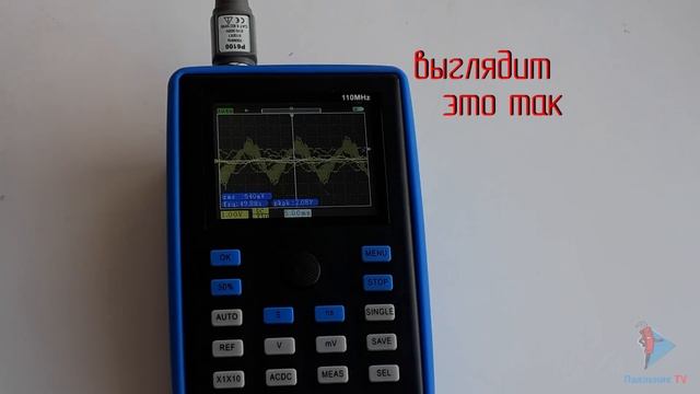 Осциллограф Fnirsi - 1C15 смотреть онлайн