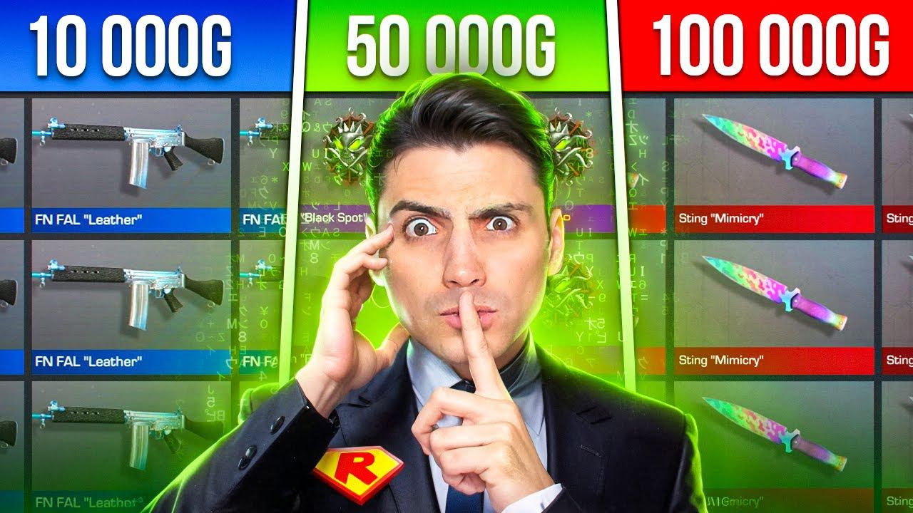 ЗАШЁЛ НА СЕКРЕТНЫЕ АККАУНТЫ ЗА 10К, 50К и 100КВ STANDOFF 2 / СТАНДОФФ 2 смотреть онлайн