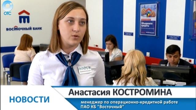Количество упало, но объем растёт! Розничное кредитование оживляют крупные заёмщики смотреть онлайн