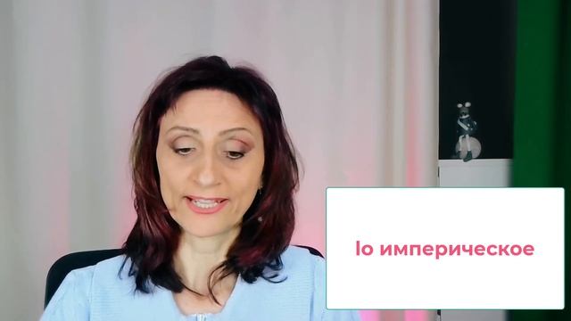 Случаи употребления в итальянском языке LO – 214 смотреть онлайн