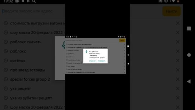 самые лучшие приложения смотреть онлайн