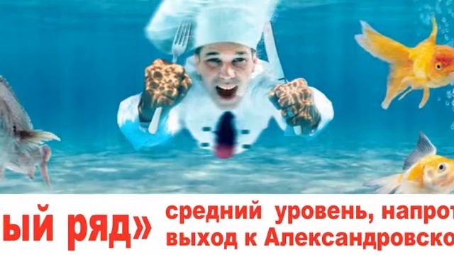 Кафе Му-Му Плазменный экран 2014 / Mu-Mu Cafe LED screen 2014 смотреть онлайн