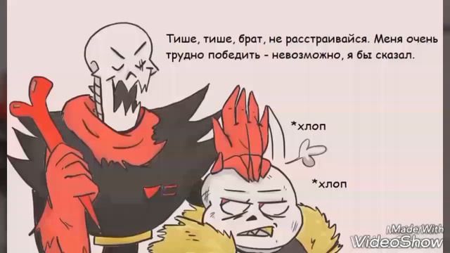 ОЗВУЧКА от Dr.Jacket|МАФФЕТ,ТЫ УМЕЕШЬ ДЕЛАТЬ ПАУТИНУ?!? смотреть онлайн