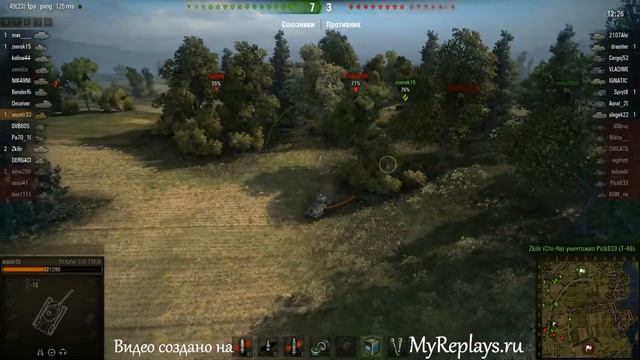 WOT: Рыбацкая бухта - PzKpfw S35 739 (f) - 3 фрага смотреть онлайн