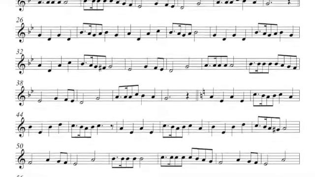 Славьте Бога, Блокфлейта караоке