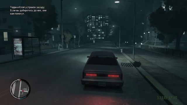 Прохождение GTA 4 EFLC: The Lost and Damned: Миссия #21 - Стоила ли ты всего этого? смотреть онлайн