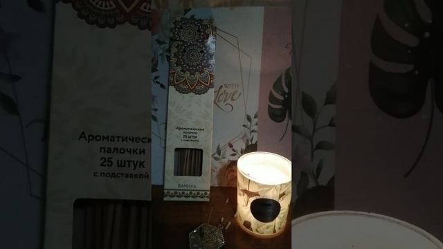 О Чихачево и о монастырях, веганстве. смотреть онлайн
