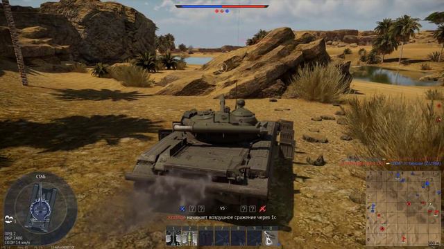 War Thunder 2021 04 12 Игра War Thunder Танки СССР. Советская бронетехника смотреть онлайн