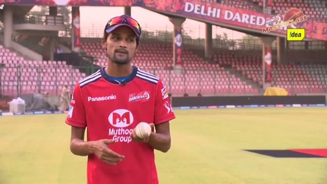 MasterClass: Left arm spin bowling with Nadeem смотреть онлайн