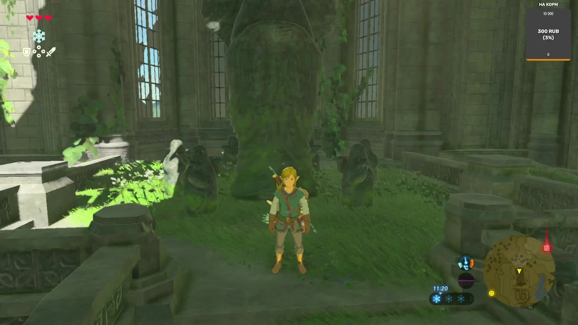 The Legend of Zelda: Breath of the Wild