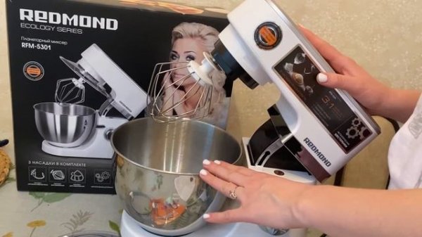 Обзор планетарного миксера REDMOND RFM-5301. #redmond #редмонд #мойобзорредмонд #REDMOND