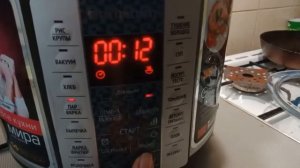 Окунь на пару в мультиварке / рыба с картошкой в мультиварке / окунь