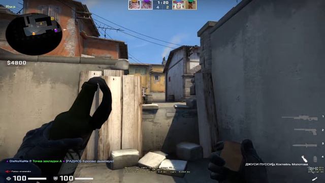 ИГРА В КС ГО!{inferno}#2