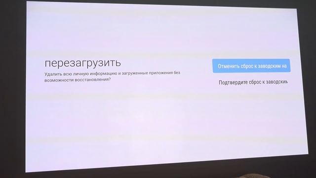 Лазерний Проектор Dangbei Mars Pro 4K Це мій улюбленець? Огляд смотреть онлайн