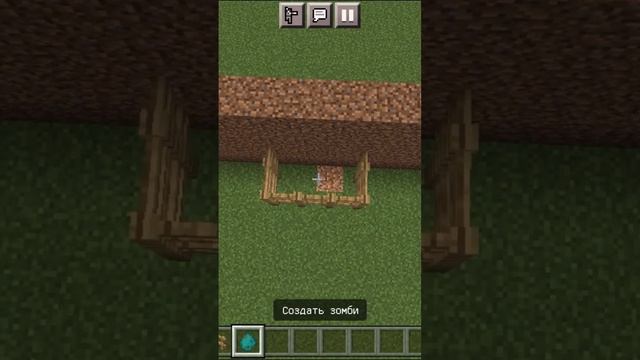 Коротко о физике Майнкрафта #1
#Minecraft #minecraftIosDownload #как скачать майнкрафт на Айфон fre смотреть онлайн