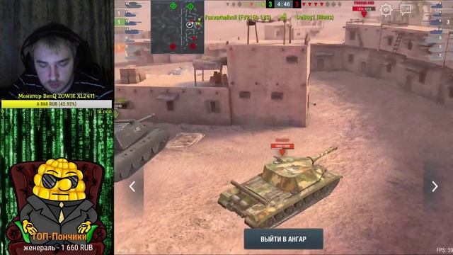 WoT Blitz. Welcome BepTyLLIka. В гостях у КуКуРуЗы смотреть онлайн