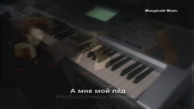 Piano cover - Сибирские морозы (музыка Владимир Кузьмин) смотреть онлайн