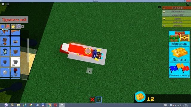 Играю в Роблоксе в игру Построй корабль и найди сокровище, часть 4. Корабль пушка! смотреть онлайн