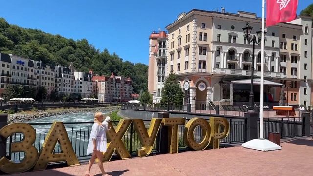 Обзор курорта #розахутор #бассейн #море #сауна #спа #отдыхуреки #сочи #курорт #позитивноенастроение