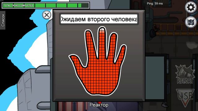 ПРЕДАТЕЛИ ЗАТРОЛЛИЛИ НУБА БИЛЛИ в Among US смотреть онлайн