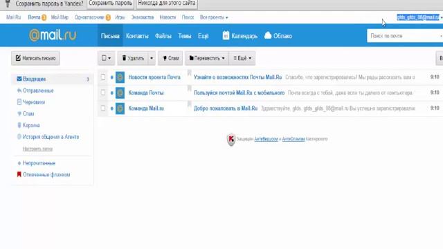 Бесплатные ОКИ в Одноклассниках.ru смотреть онлайн