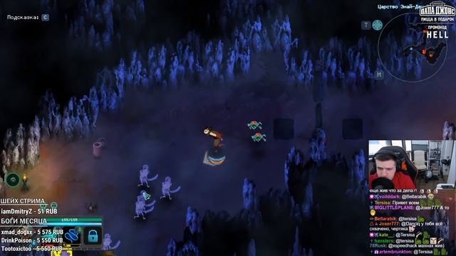 БАРАХУТ ∎ Children of Morta Прохождение игры #2 смотреть онлайн
