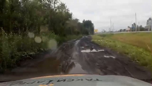 Дорога на дачу смотреть онлайн