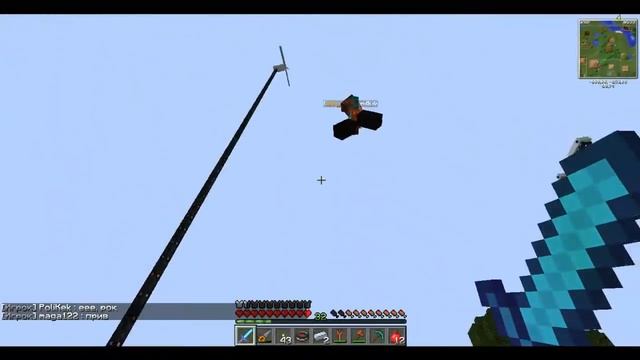 Выживание на сервере с модами # 6 Индастриал крафт (IndustrialCraft 2) смотреть онлайн