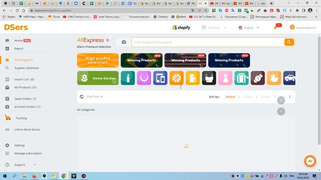 Создание интернет-магазина на Shopify с нуля | Пошаговая инструкция. Добавление товара. #shopify
