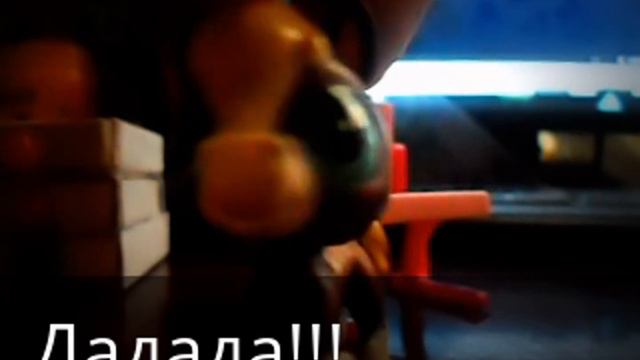 LPS:УПОРТОСТЬ:1 смотреть онлайн