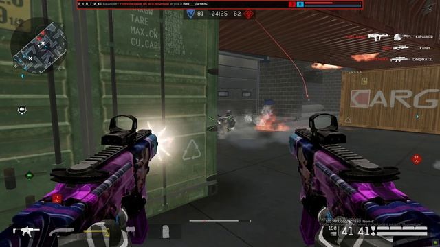 Warface Командный бой(Ангар) смотреть онлайн
