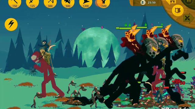 финал игры смотреть онлайн