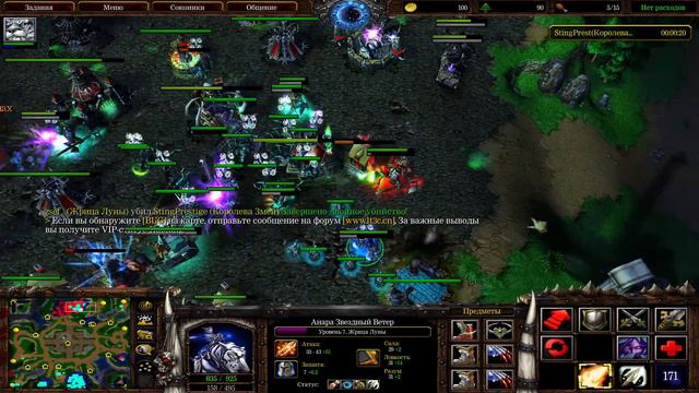Irina Bot - Lost Temple 3C, LT3C (развитие + дота) смотреть онлайн