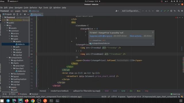 34. Рефакторинг Добавляем типы в компонент главной страницы смотреть онлайн