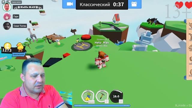 Играю в ROBLOX ! ЛЕТСПЛЕЙ с Hello Max Play смотреть онлайн