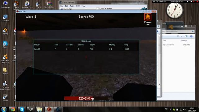 как читернуть Kill craft с помощью Cheat Engine 6.2 смотреть онлайн