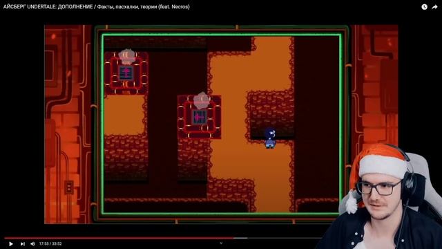 АЙСБЕРГ UNDERTALE: ДОПОЛНЕНИЕ / Факты, пасхалки, теории (feat. Necros) ► WonderNope | Реакция смотреть онлайн