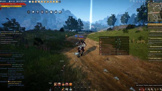 Black Desert - №15 Значение Световой линии смотреть онлайн