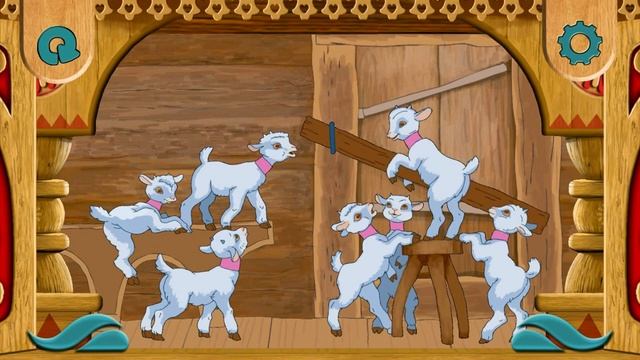 ВОЛК И КОЗЛЯТА. Большая хрестоматия любимых сказок. Часть 1 ? - русские народные сказки. смотреть онлайн