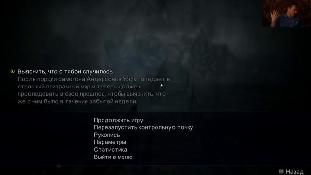 Жжар: Куда пропал Туртль павр жив? (Интервью, вырезка со стрима Ходи-Броди) смотреть онлайн