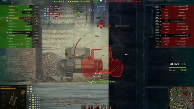 Мир Танков Студзянки /Нагиб/Поражение/ смотреть онлайн