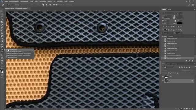 Как сделать белый фон на фотографии и соединить с другой картинкой в фотошопе смотреть онлайн