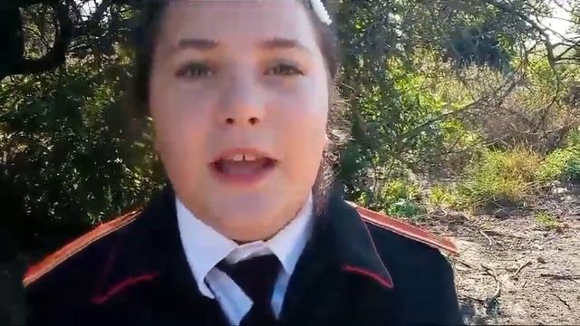 Пономарева Валерия исполняет стихотворение Василия Дейнеги "Песня кубанских казаков" смотреть онлайн