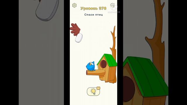 прохождение DOP 2: delete one part смотреть онлайн